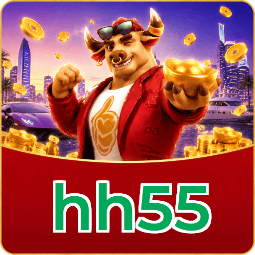 hh55 Logo 3